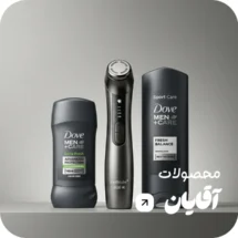 محصولات اقایان در ارایشی لطیفی